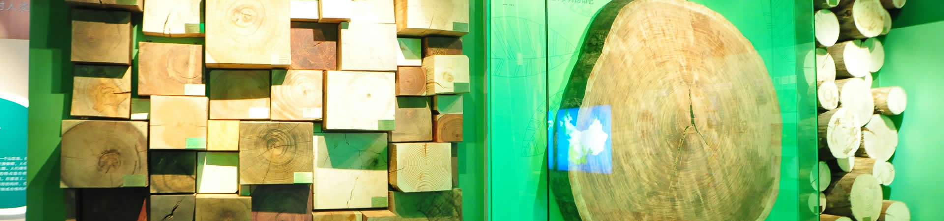 wood